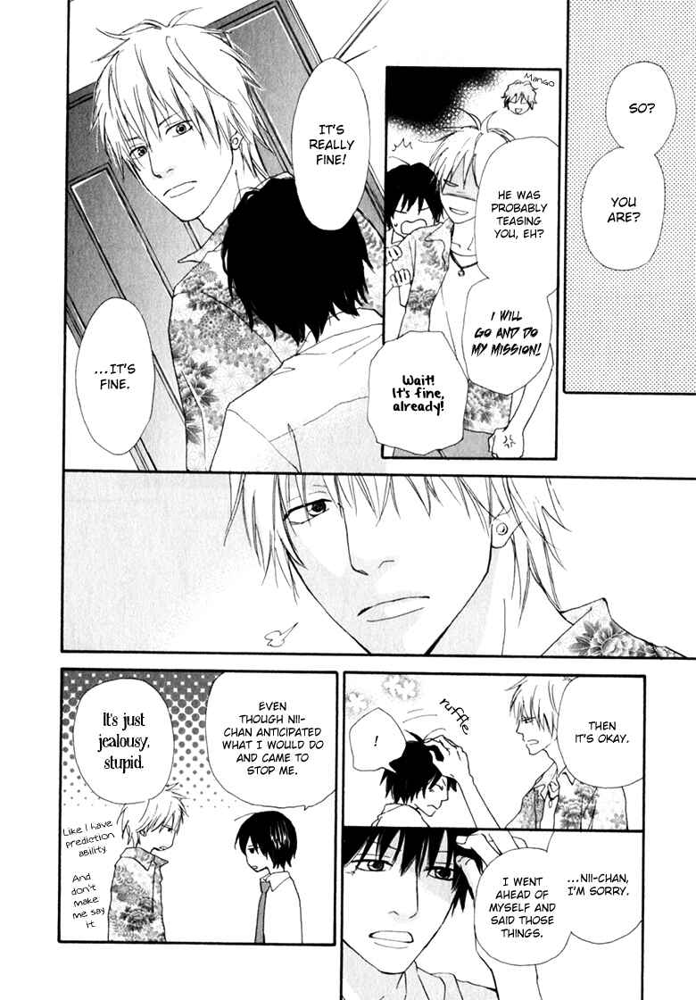 Page 38 Chapter 3 Ani to wa Koinaka Nandesu ga