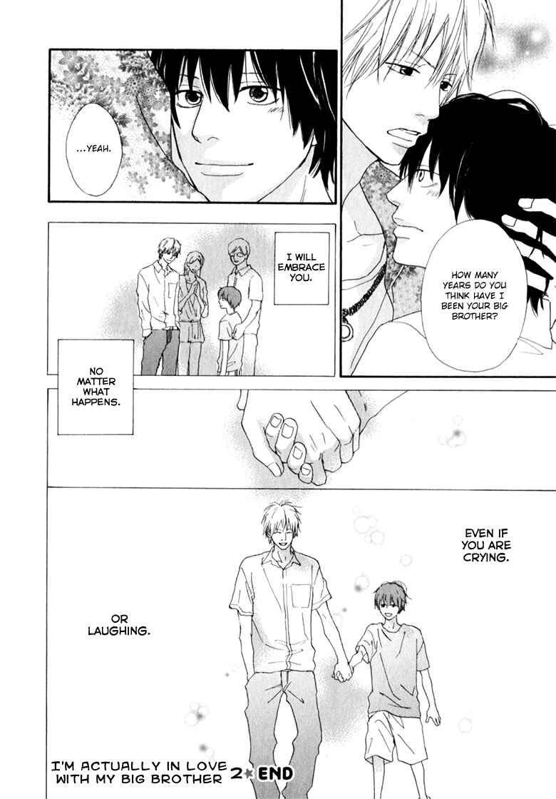 Page 40 Chapter 3 Ani to wa Koinaka Nandesu ga
