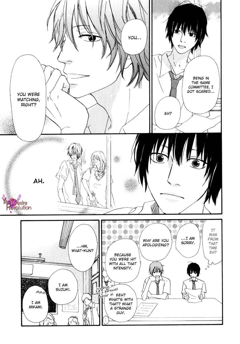 Page 5 Chapter 3 Ani to wa Koinaka Nandesu ga