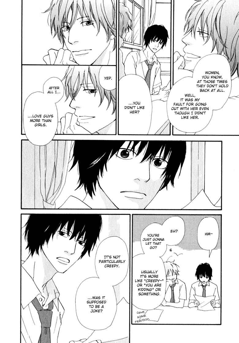 Page 6 Chapter 3 Ani to wa Koinaka Nandesu ga