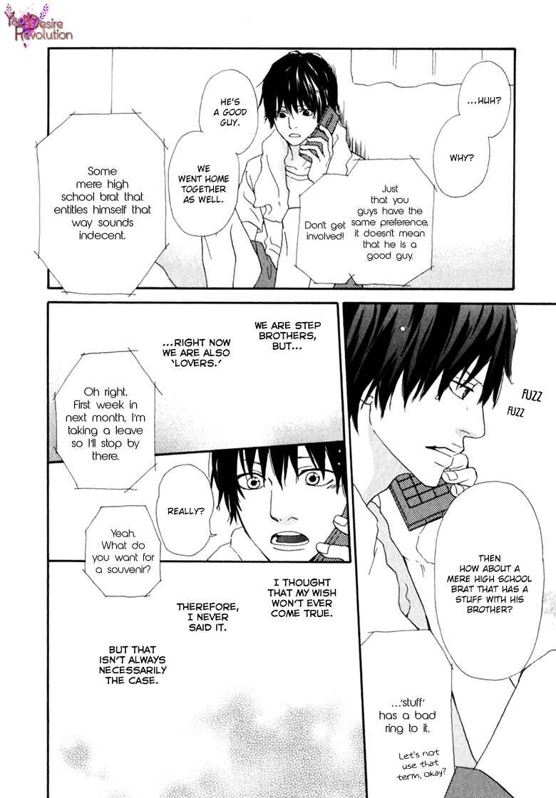 Page 8 Chapter 3 Ani to wa Koinaka Nandesu ga