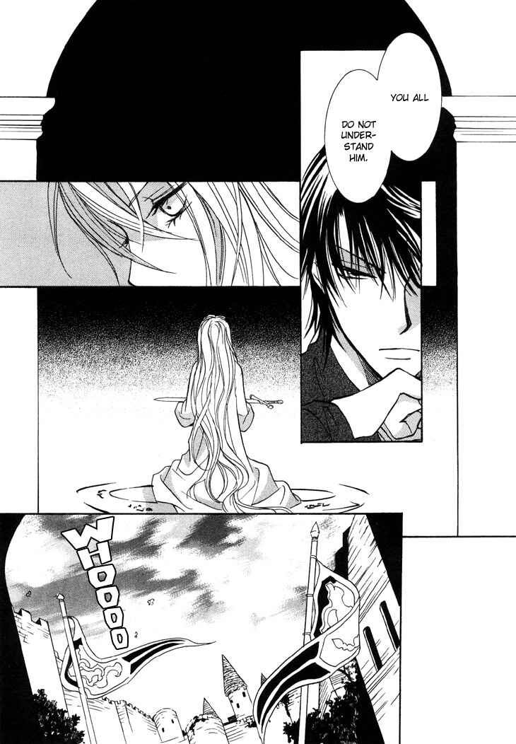 Page 27 Chapter 4 Daten no Tsuki