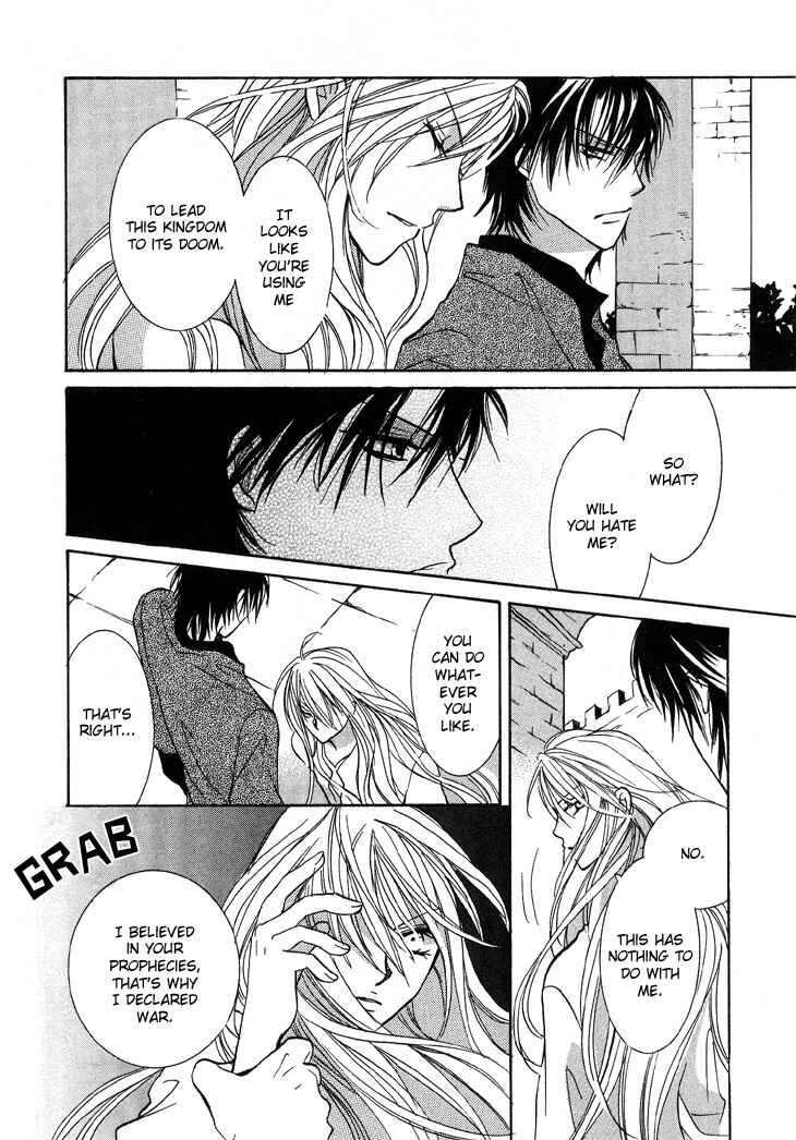 Page 34 Chapter 4 Daten no Tsuki