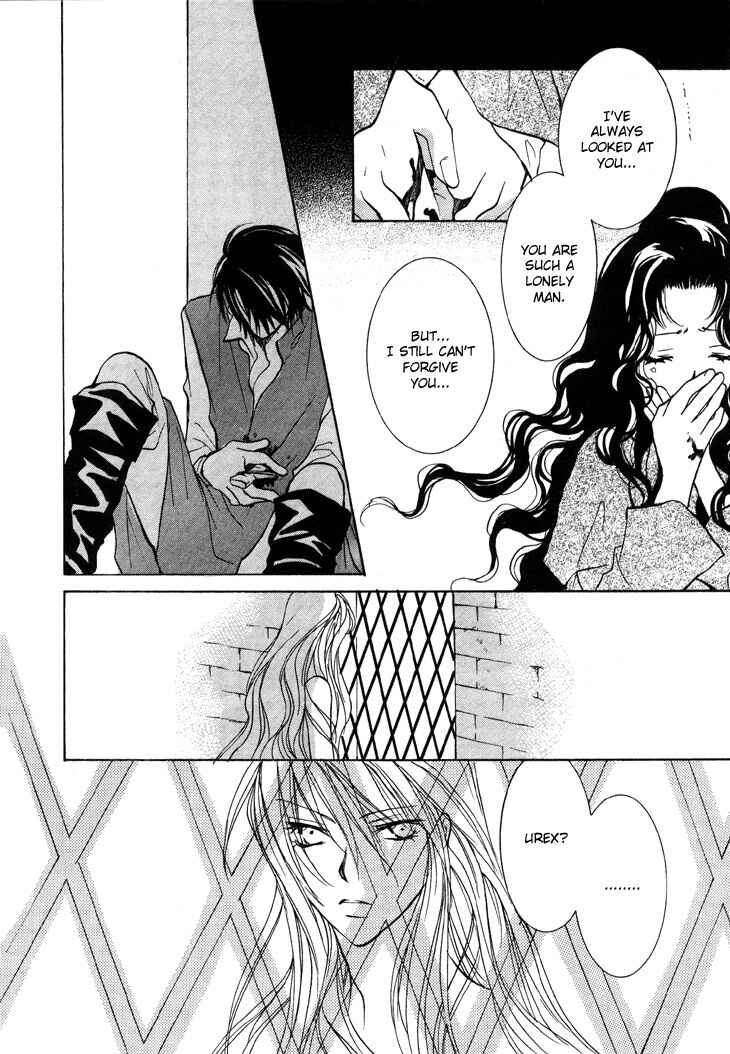Page 46 Chapter 4 Daten no Tsuki