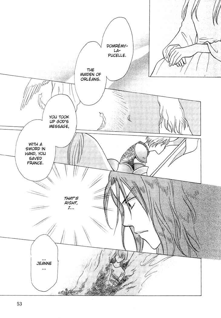 Page 11 Chapter 2 Daten no Tsuki