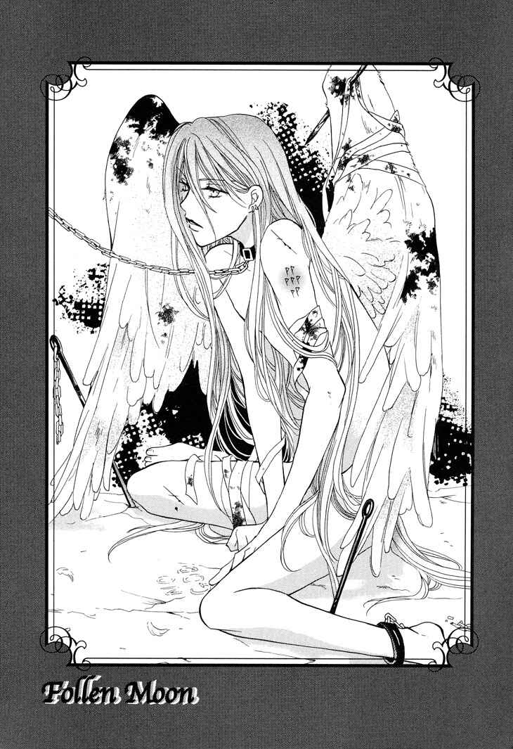 Page 8 Chapter 3 Daten no Tsuki