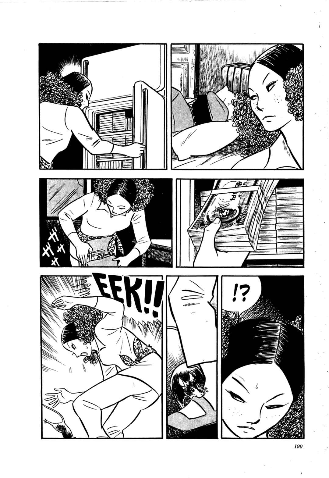 Page 20 Chapter 8 Army of Hell