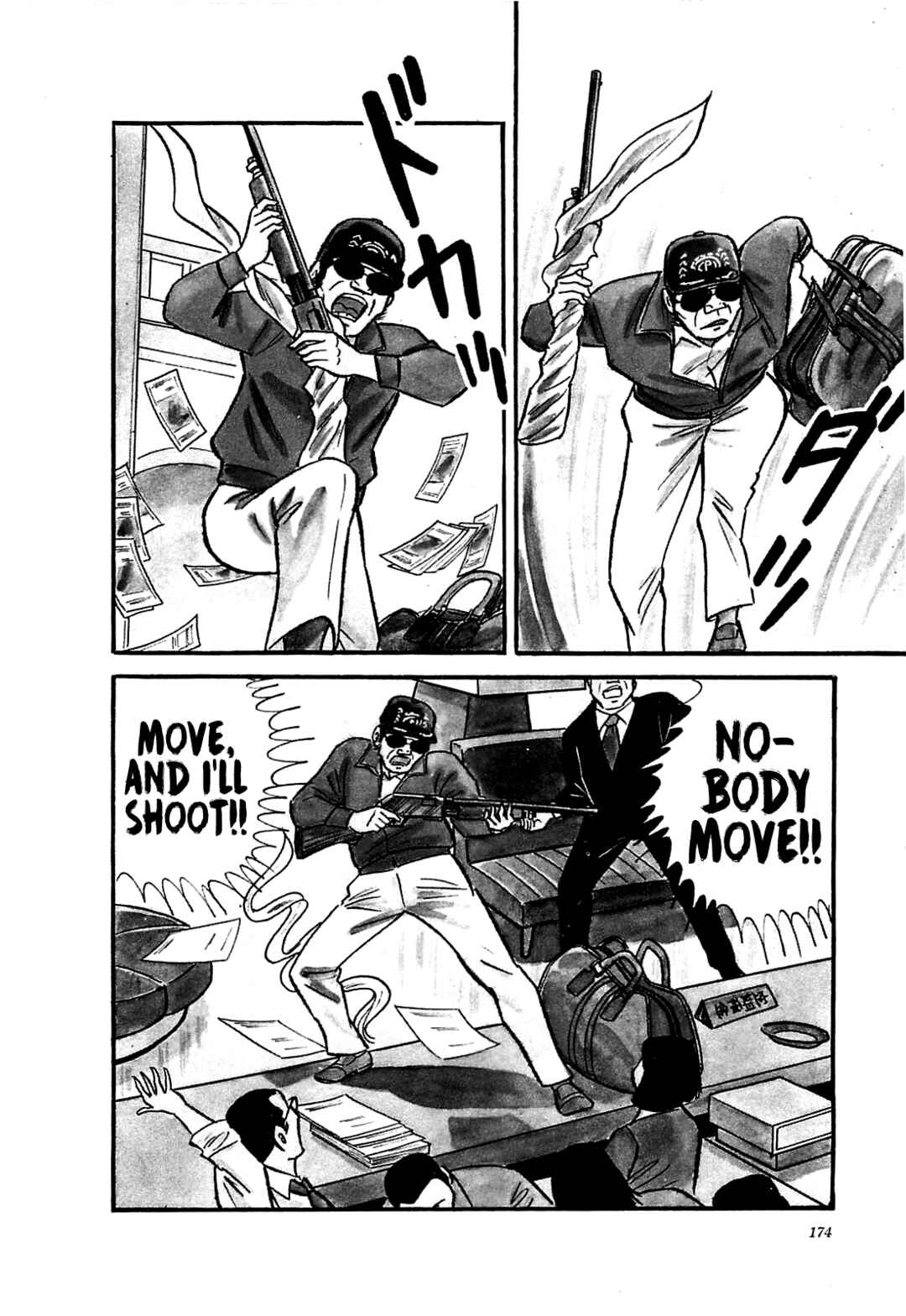 Page 4 Chapter 8 Army of Hell