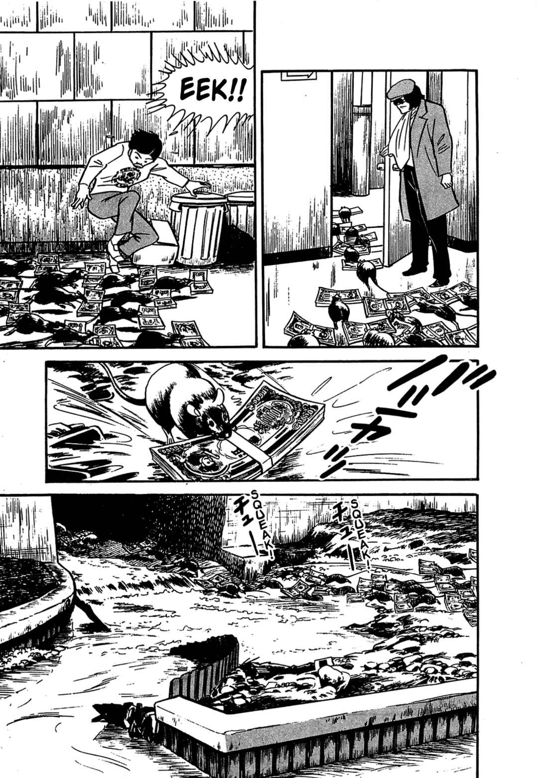 Page 9 Chapter 8 Army of Hell