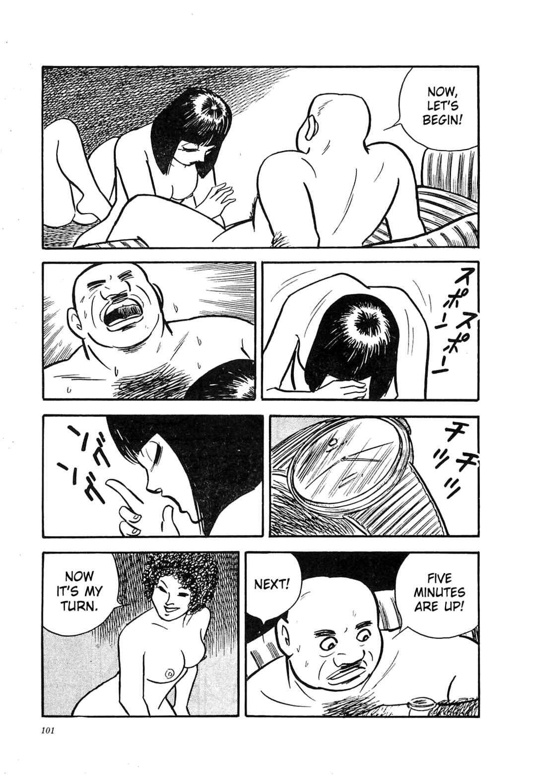 Page 11 Chapter 24 Army of Hell