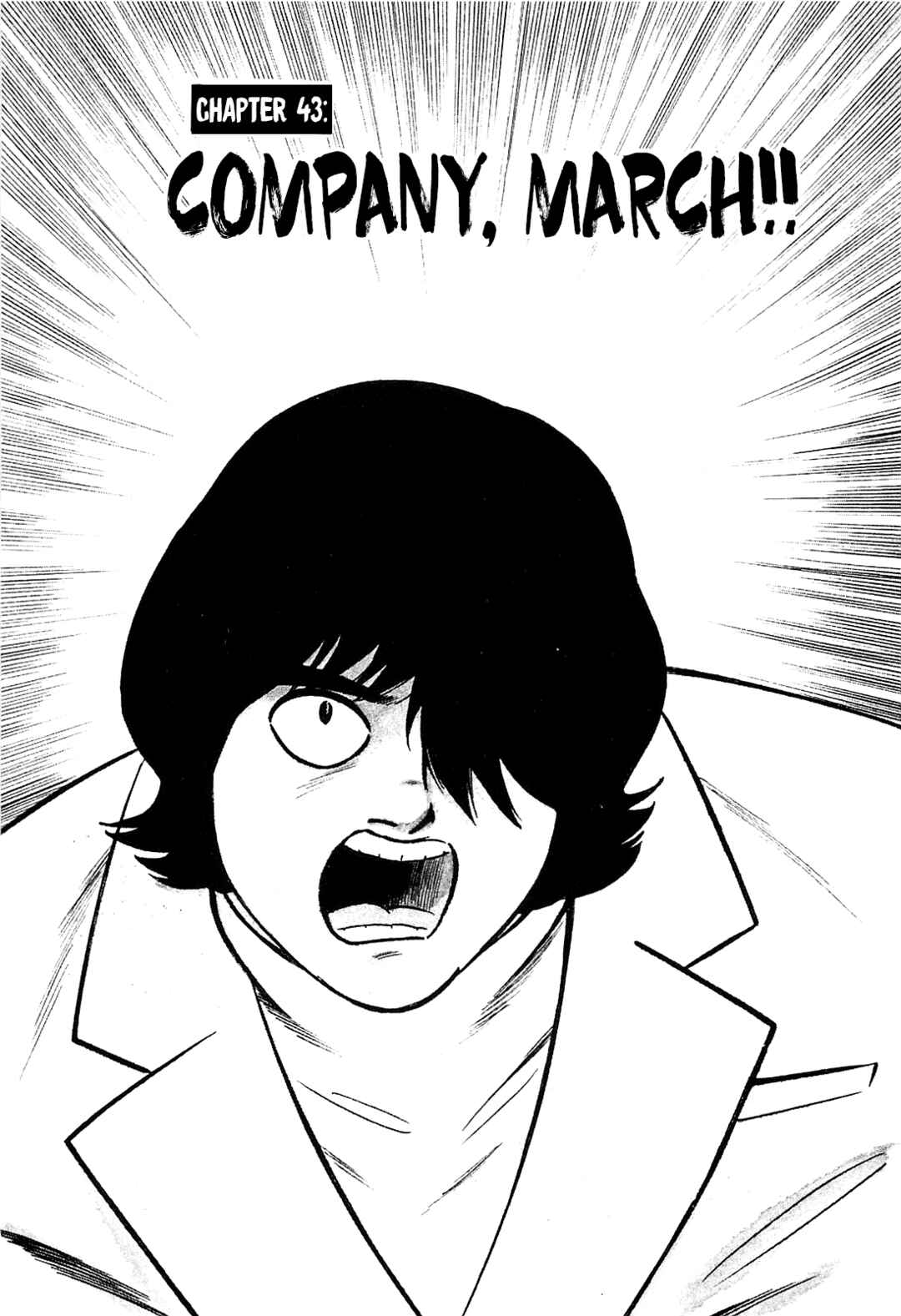 Page 1 Chapter 43 Army of Hell
