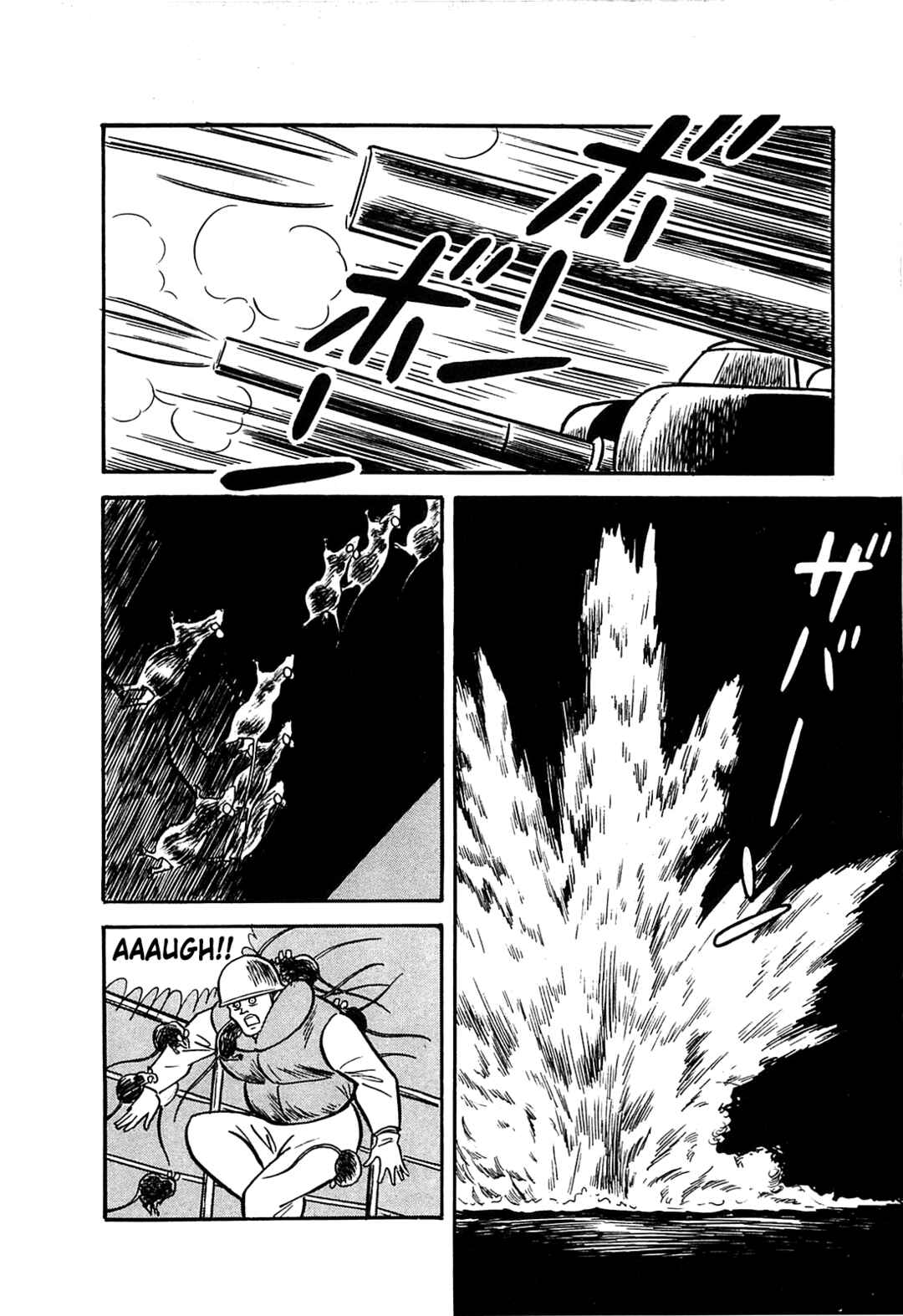 Page 11 Chapter 43 Army of Hell