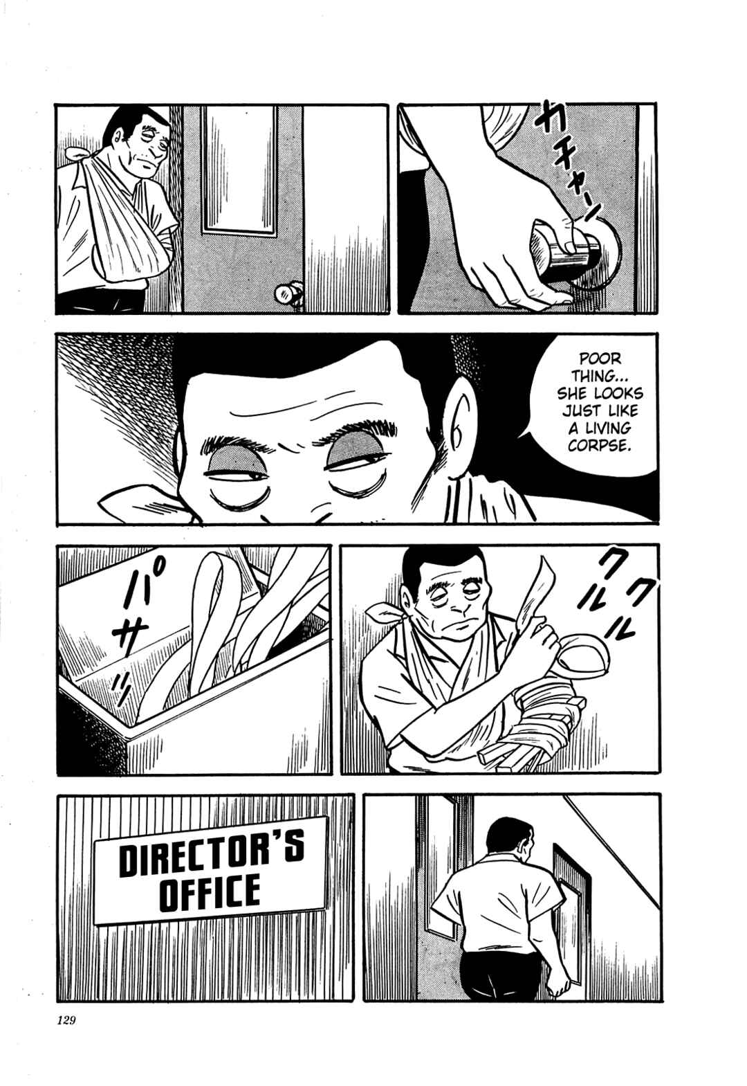 Page 17 Chapter 15 Army of Hell