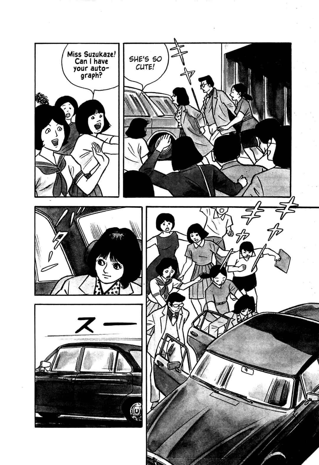 Page 4 Chapter 15 Army of Hell