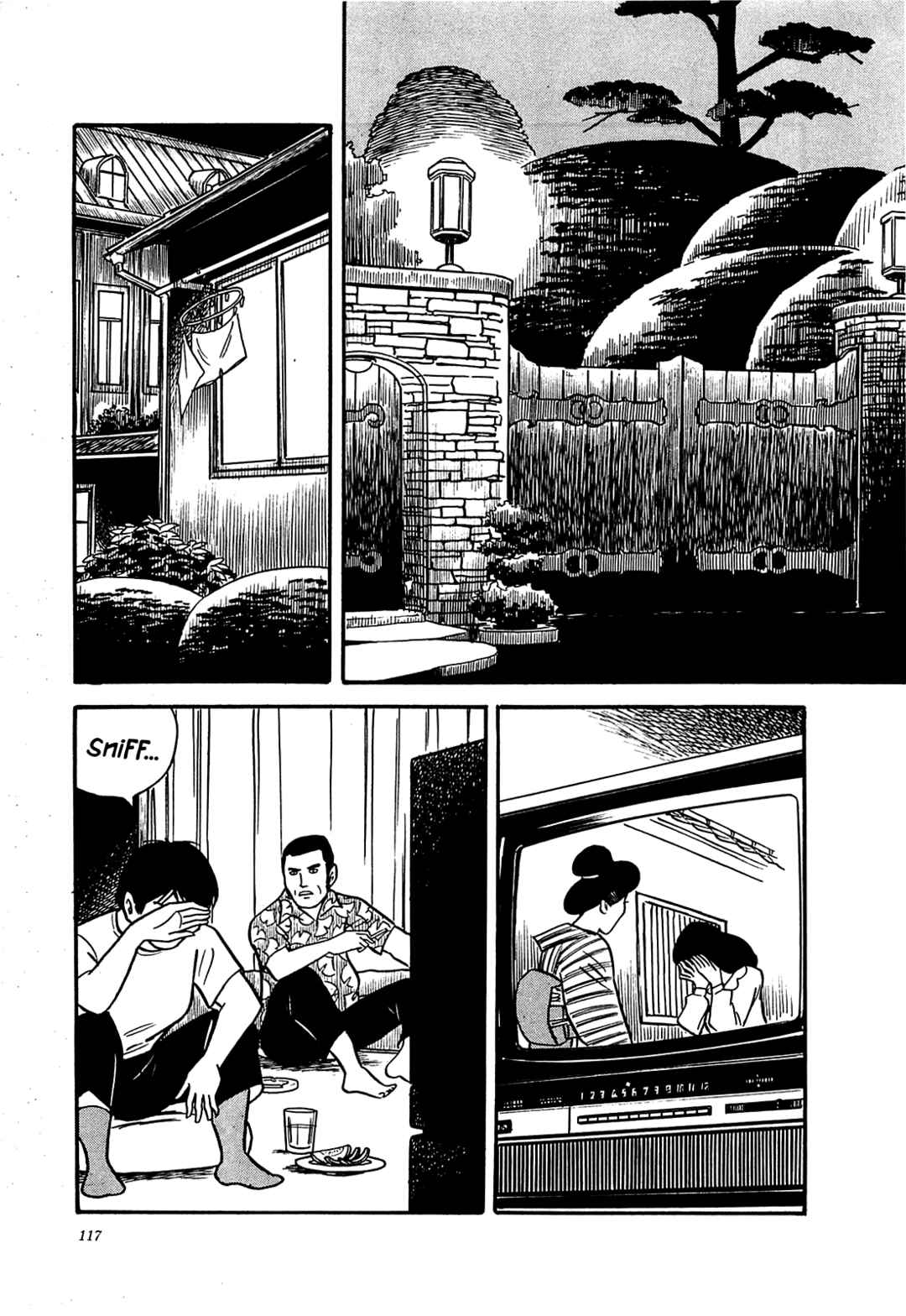 Page 5 Chapter 15 Army of Hell