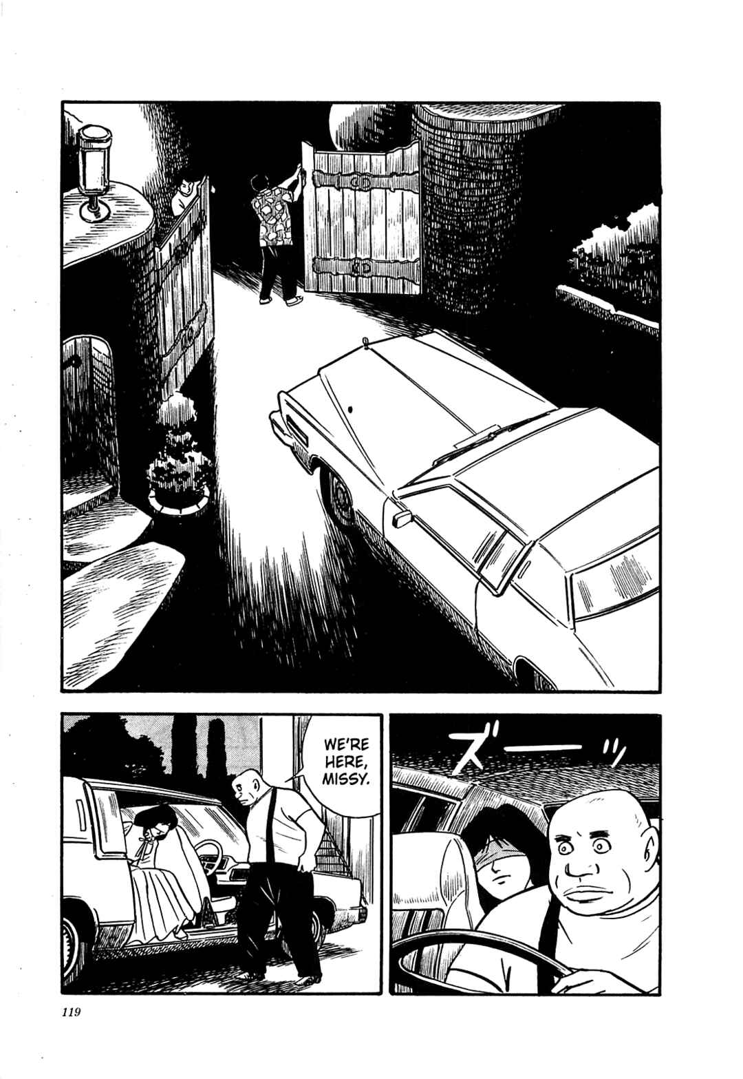 Page 7 Chapter 15 Army of Hell