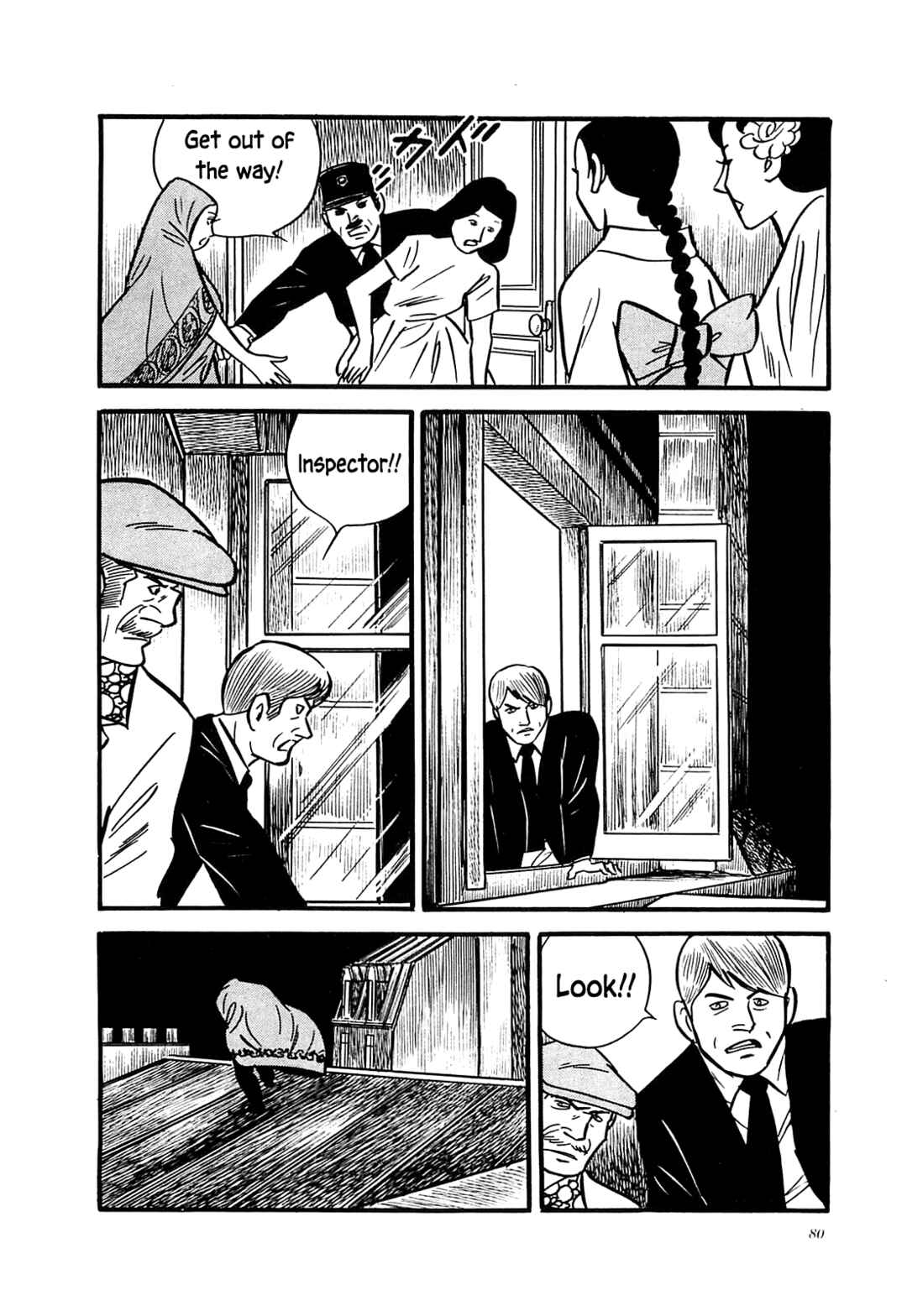 Page 12 Chapter 53 Army of Hell