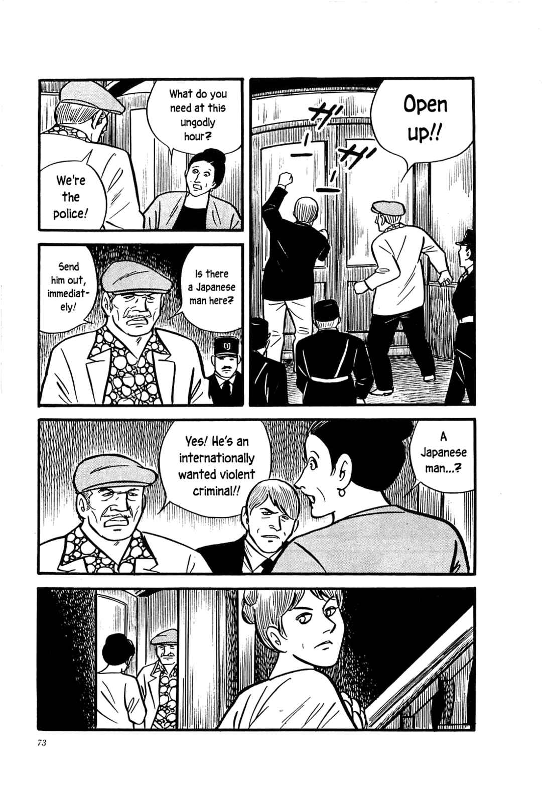 Page 5 Chapter 53 Army of Hell