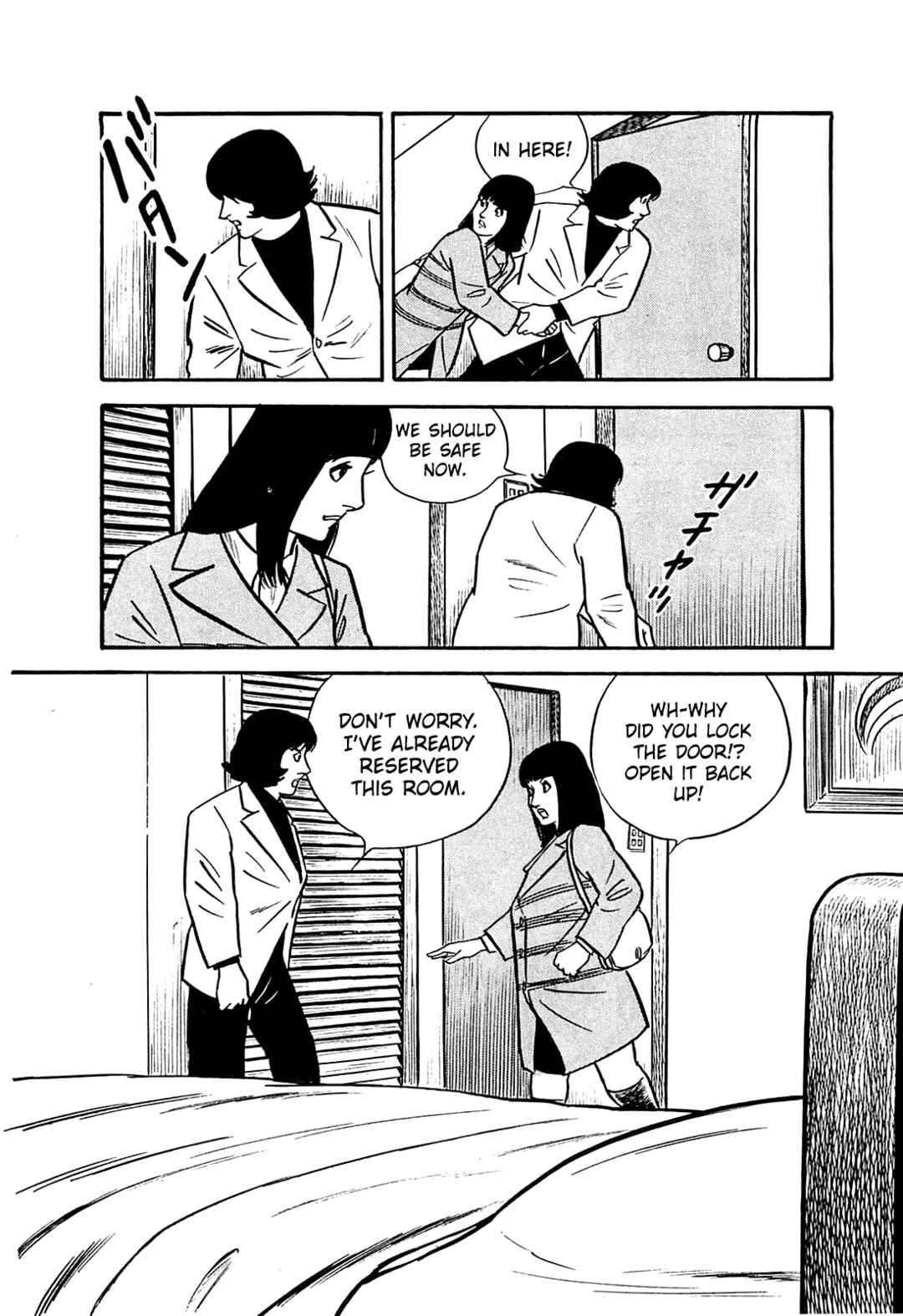 Page 12 Chapter 34 Army of Hell