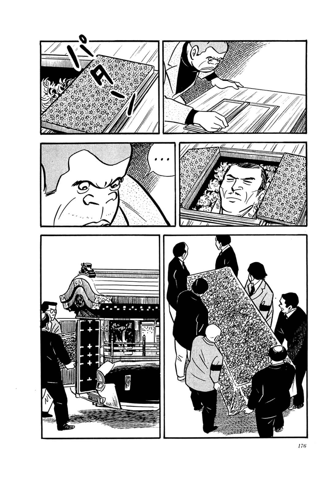 Page 18 Chapter 37 Army of Hell