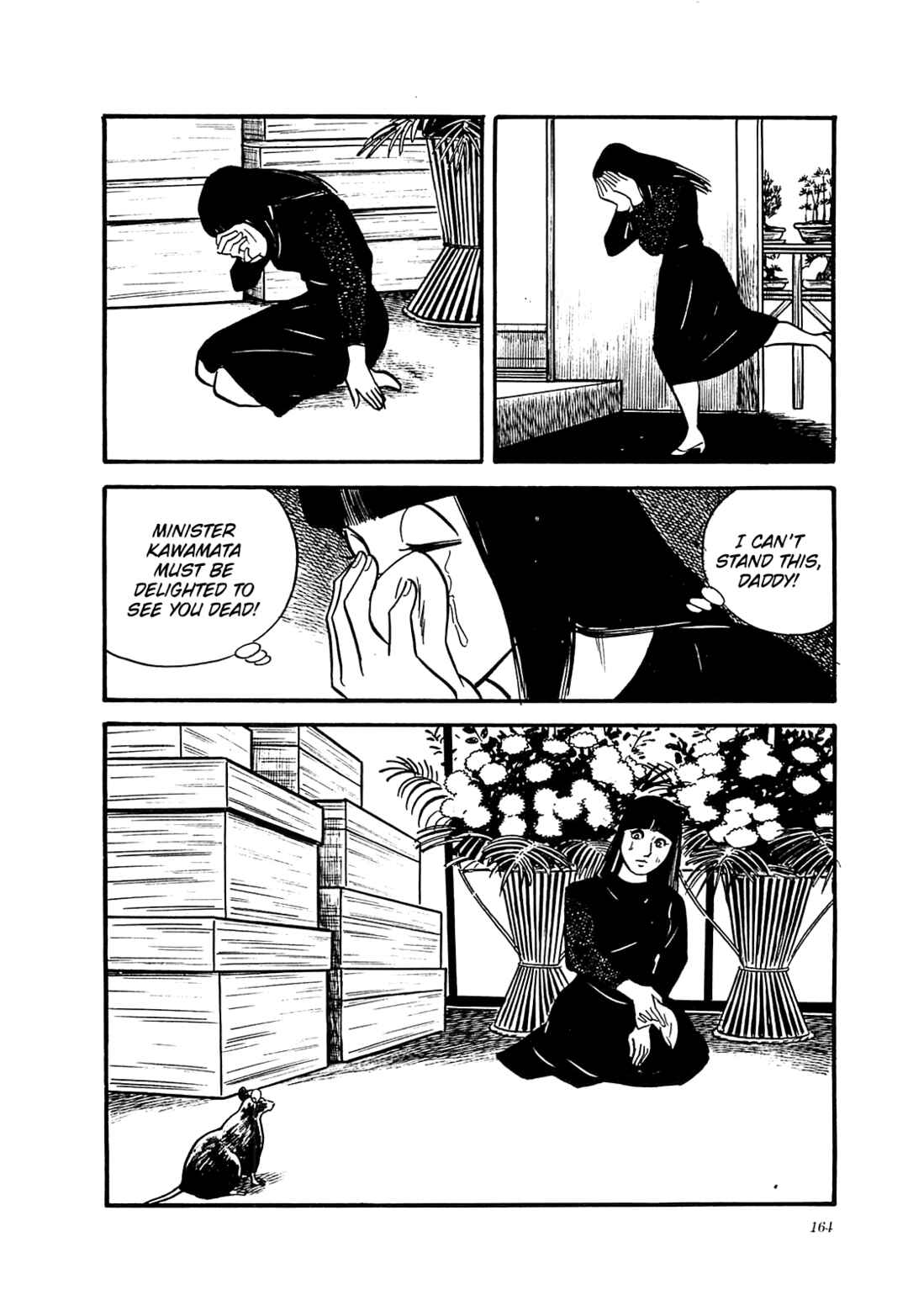 Page 6 Chapter 37 Army of Hell