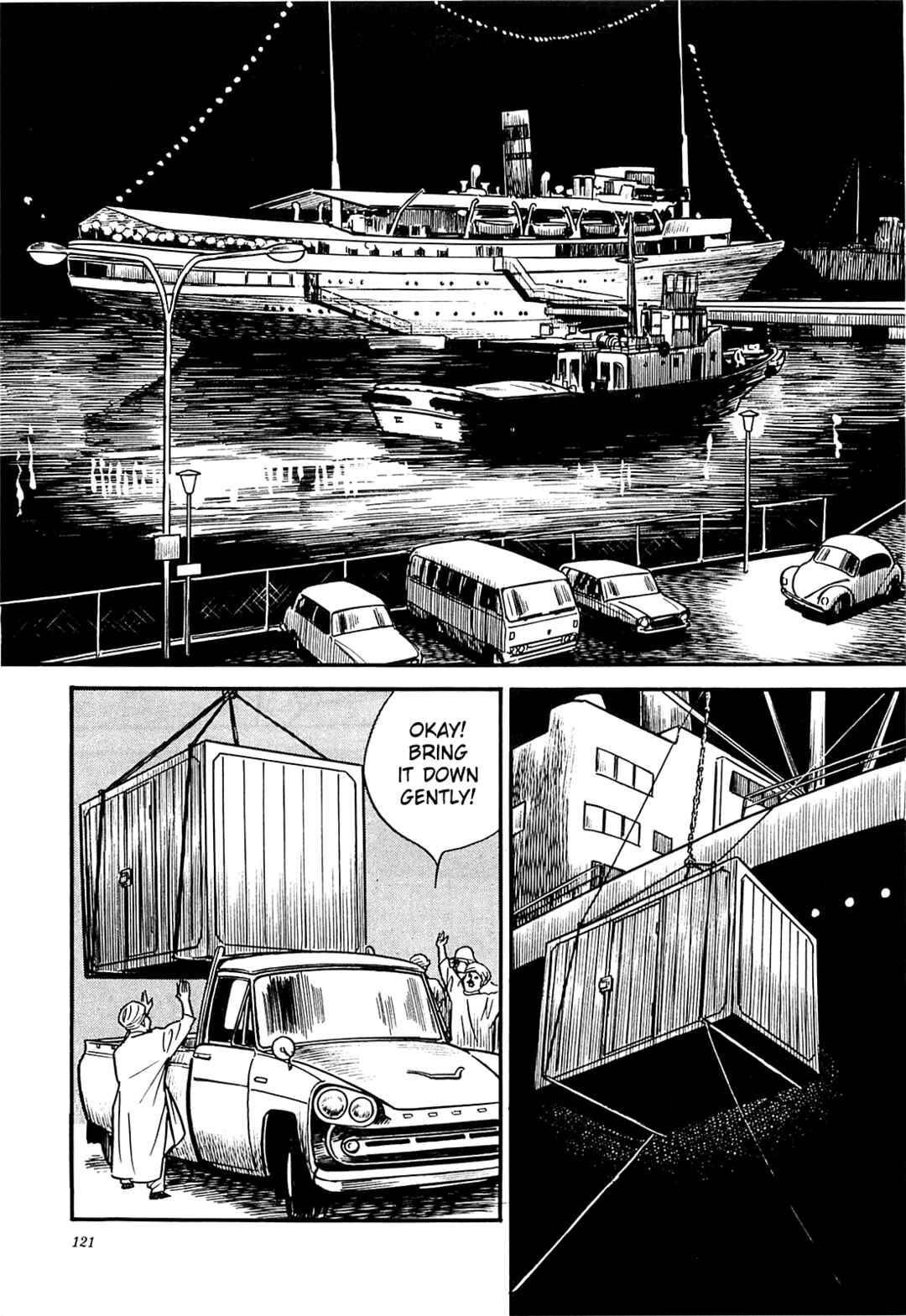 Page 10 Chapter 55 Army of Hell