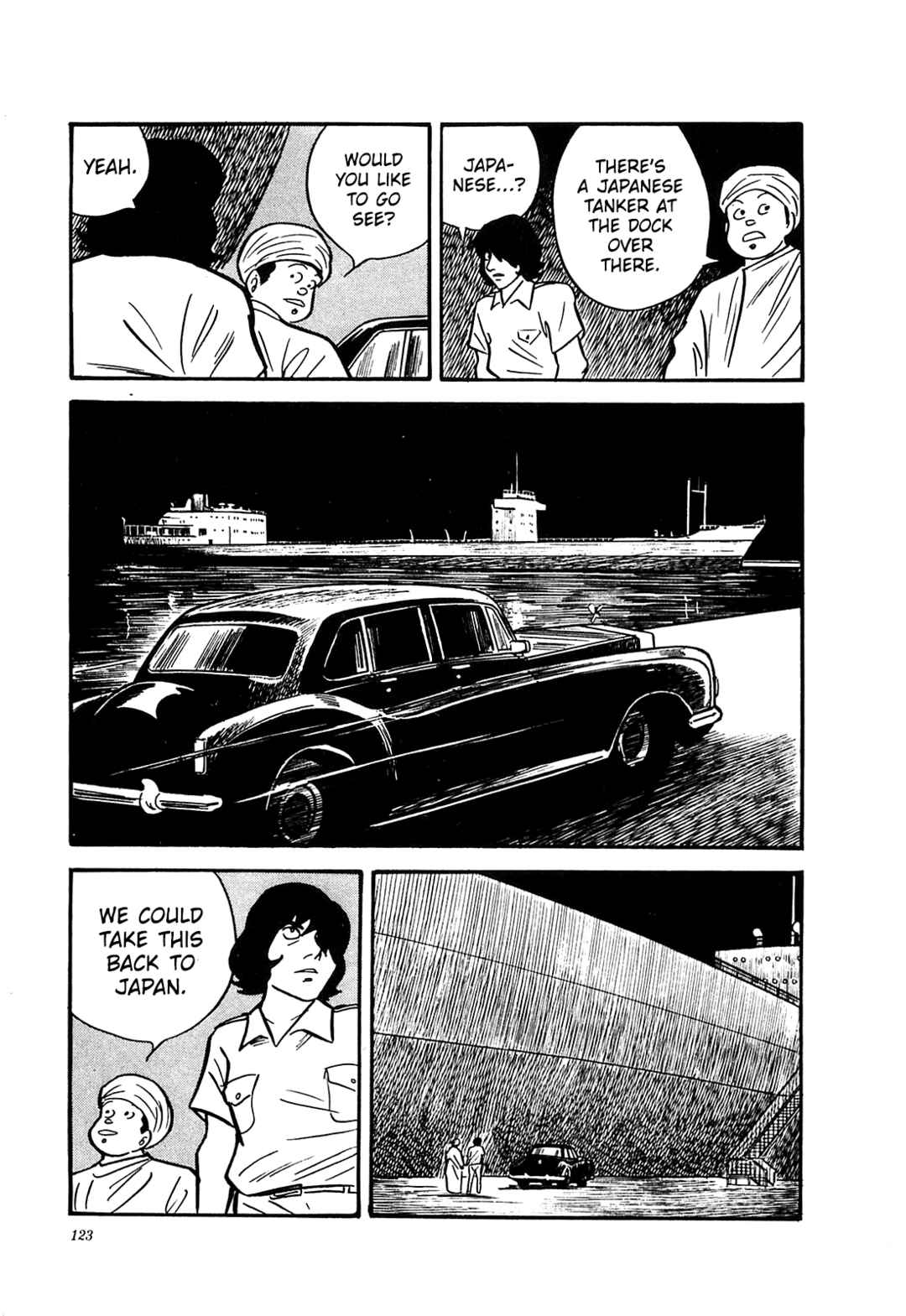 Page 12 Chapter 55 Army of Hell