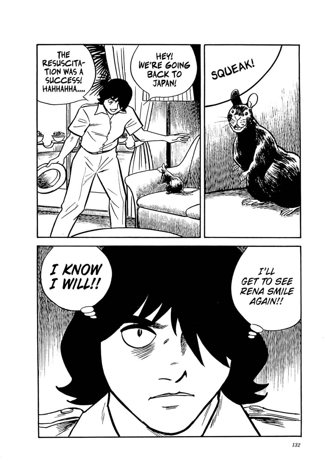 Page 21 Chapter 55 Army of Hell