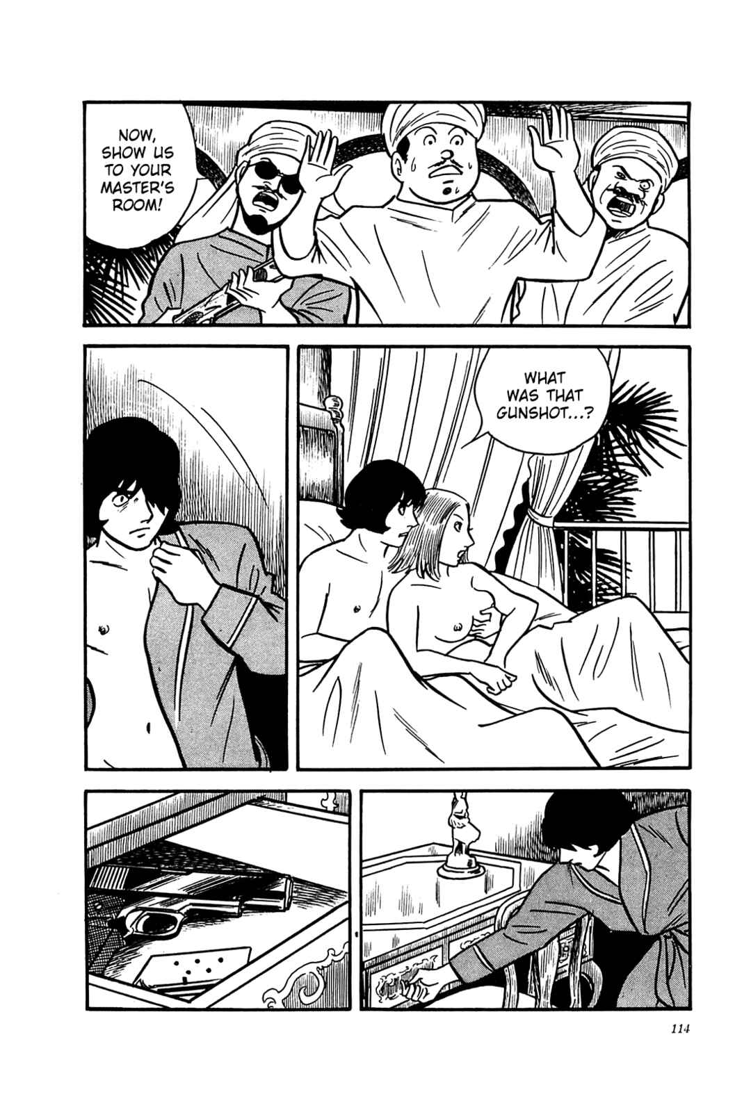 Page 3 Chapter 55 Army of Hell