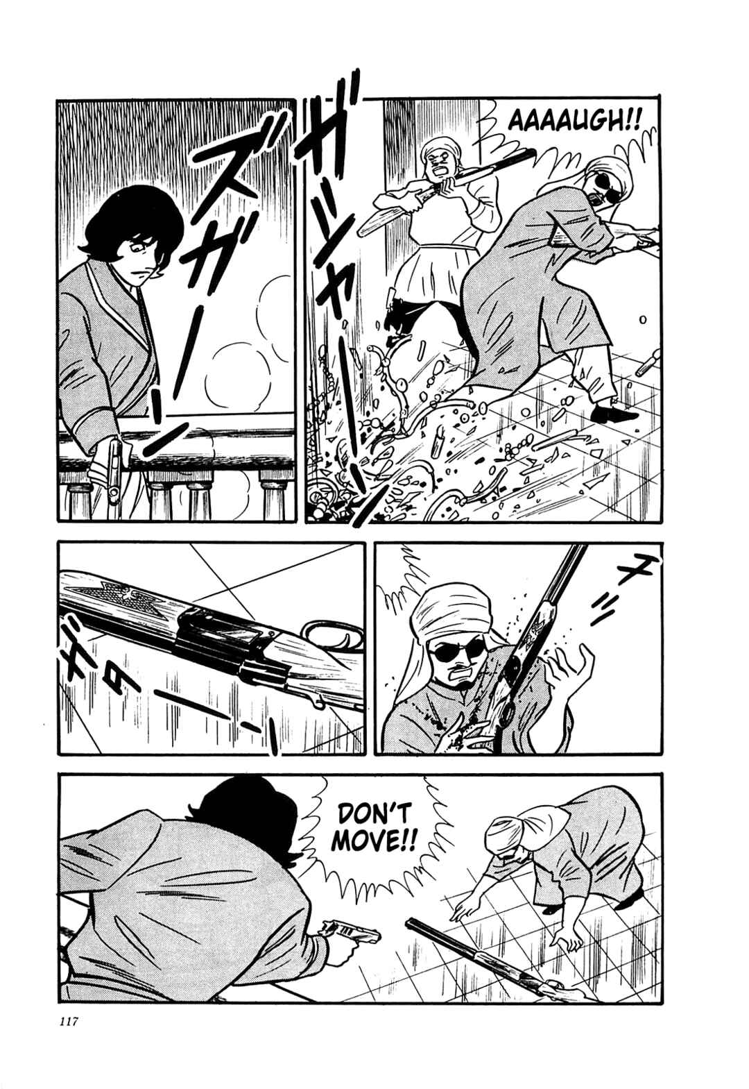 Page 6 Chapter 55 Army of Hell