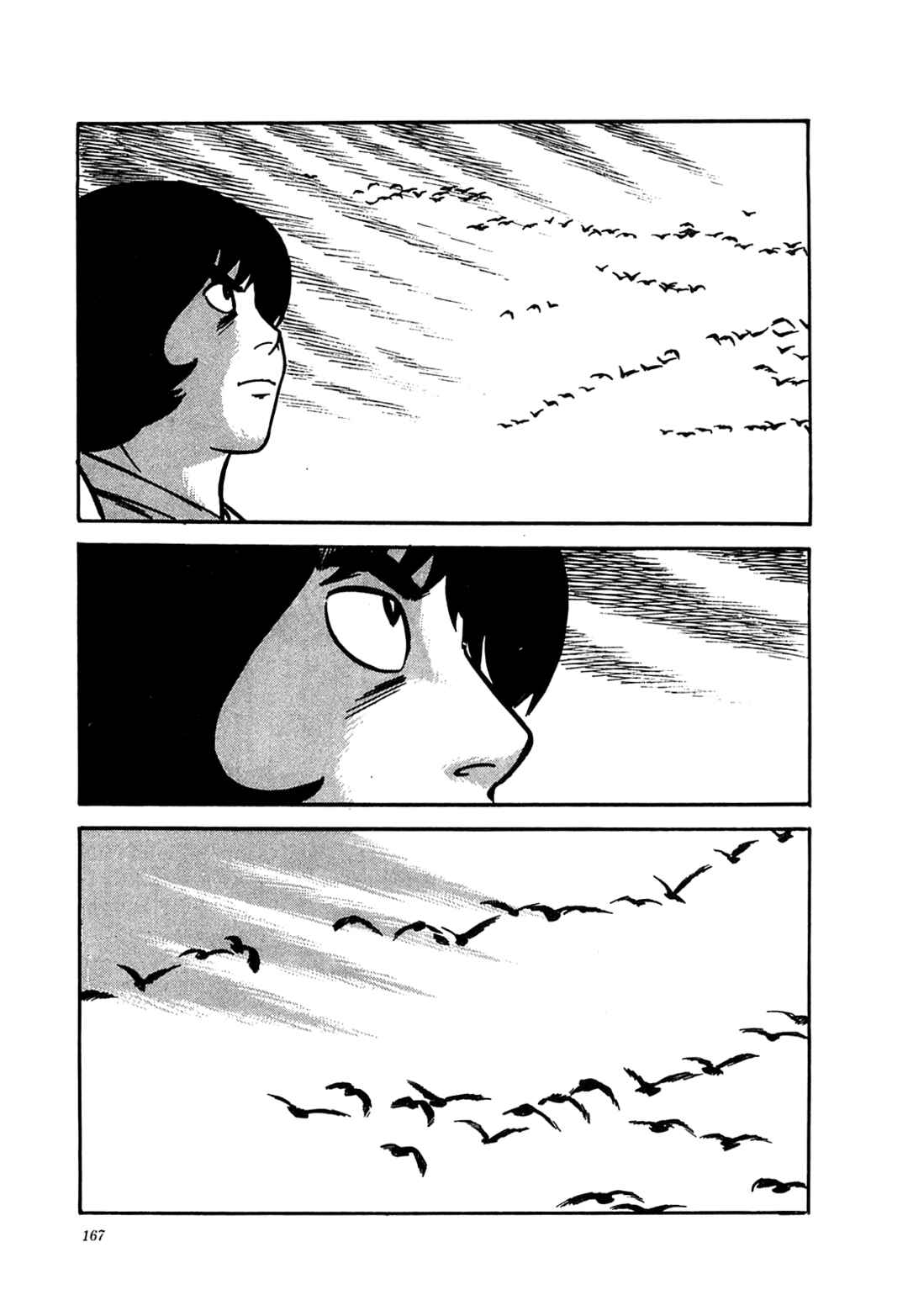 Page 11 Chapter 47 Army of Hell