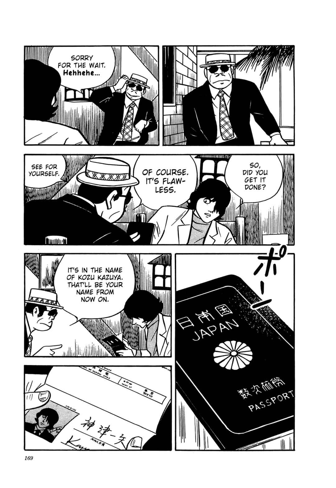 Page 13 Chapter 47 Army of Hell