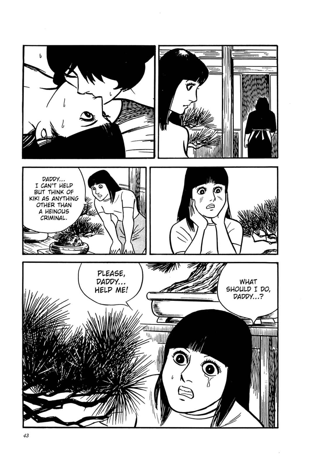 Page 19 Chapter 41 Army of Hell