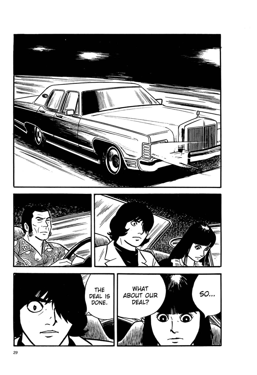 Page 5 Chapter 41 Army of Hell
