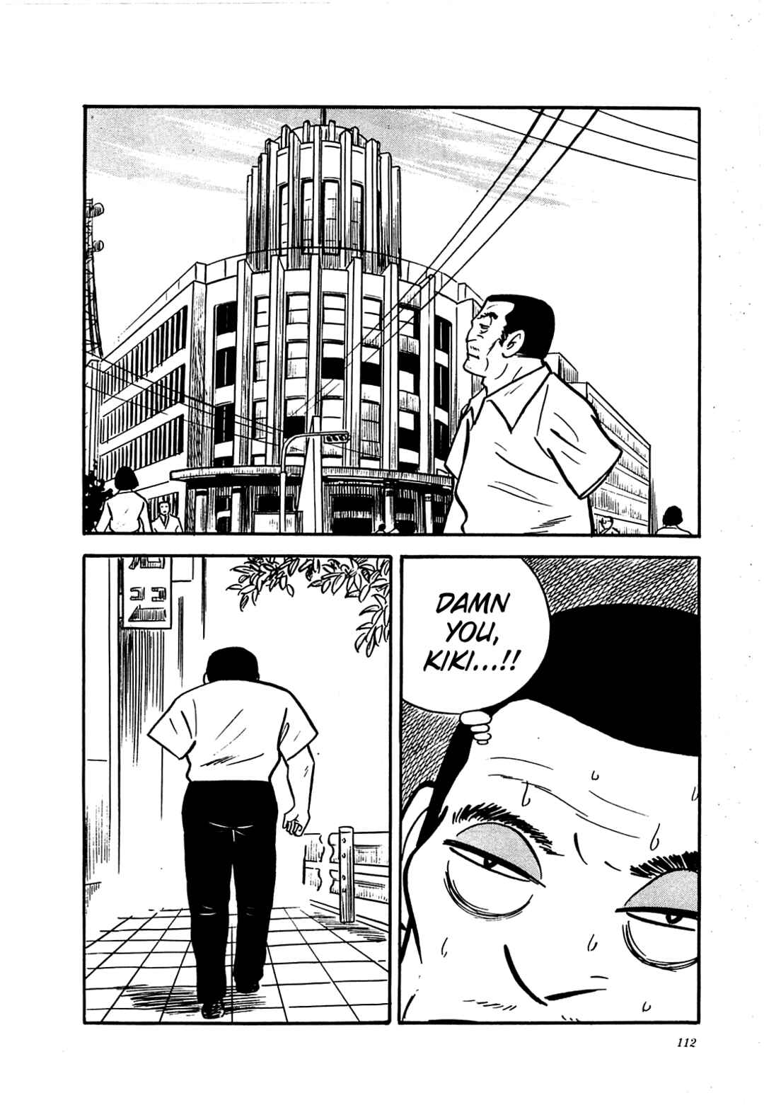 Page 22 Chapter 14 Army of Hell
