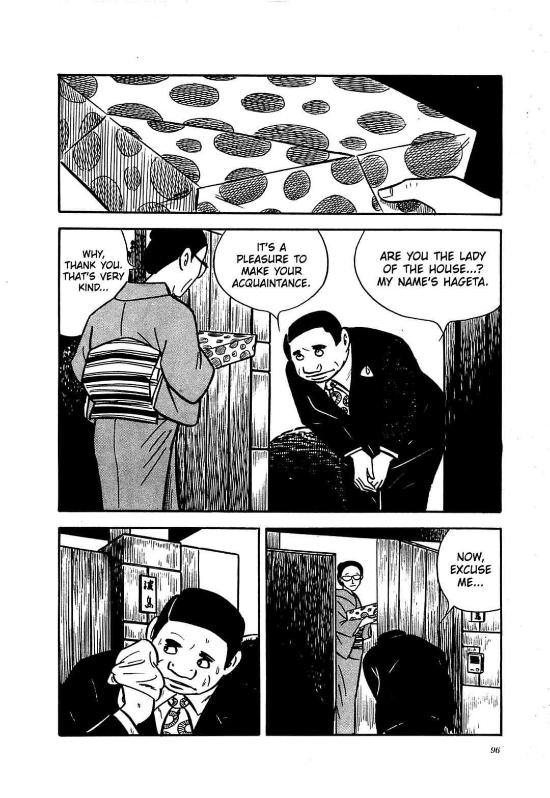 Page 6 Chapter 14 Army of Hell