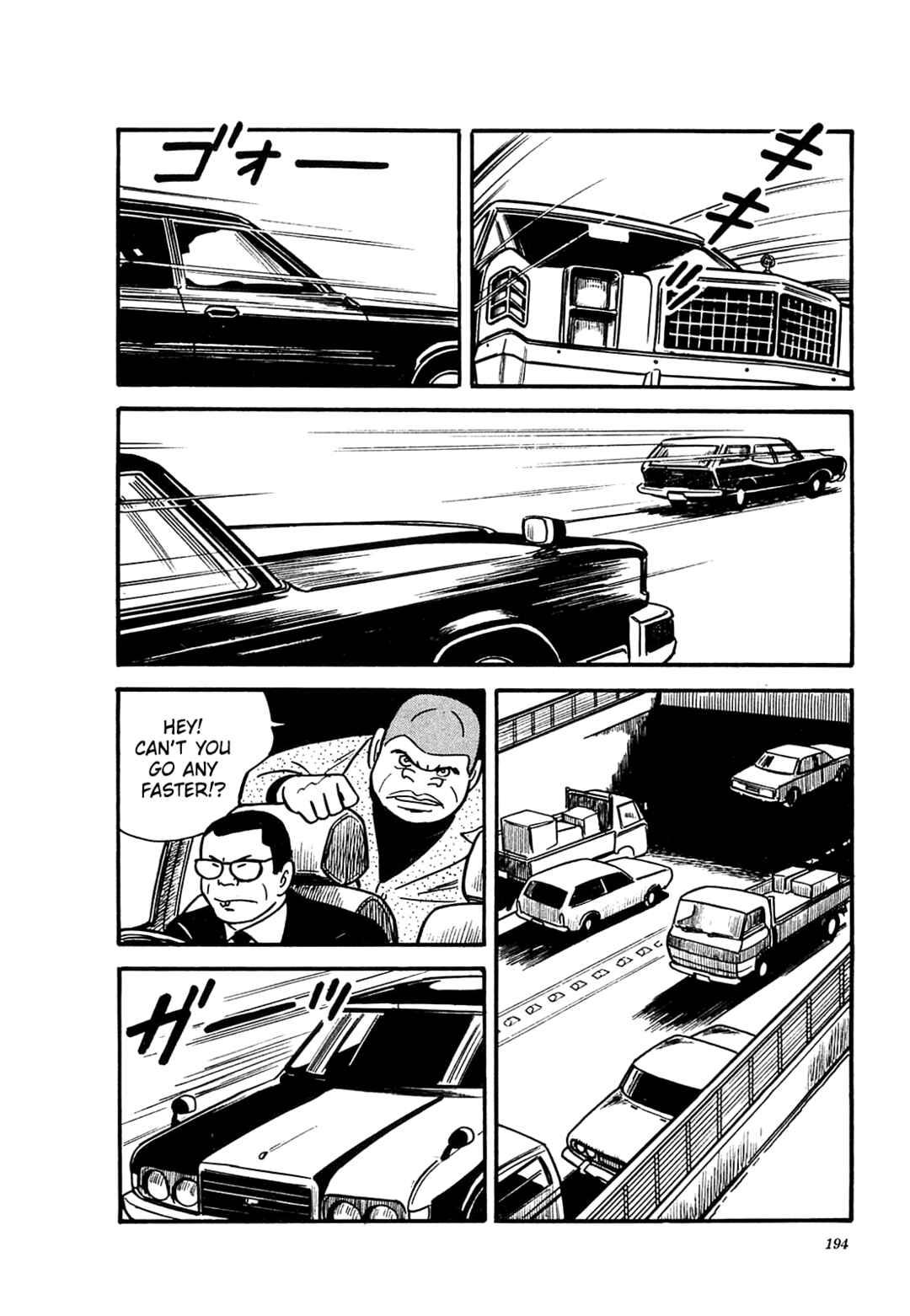 Page 14 Chapter 38 Army of Hell