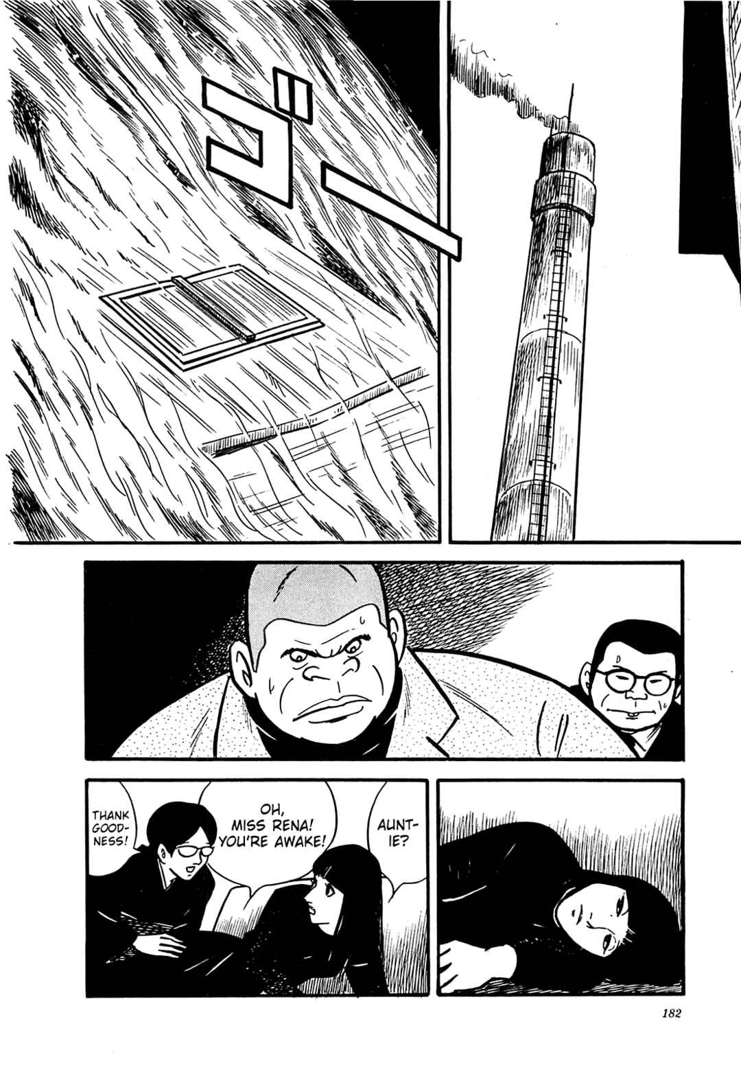 Page 2 Chapter 38 Army of Hell
