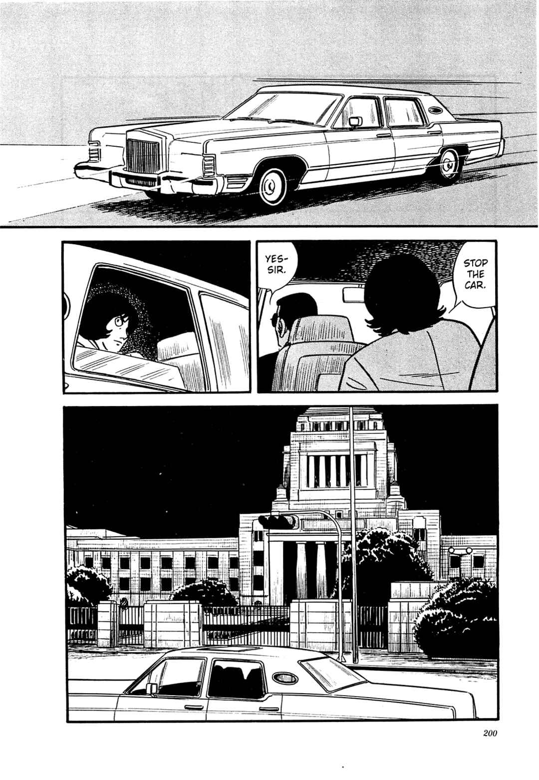 Page 20 Chapter 38 Army of Hell