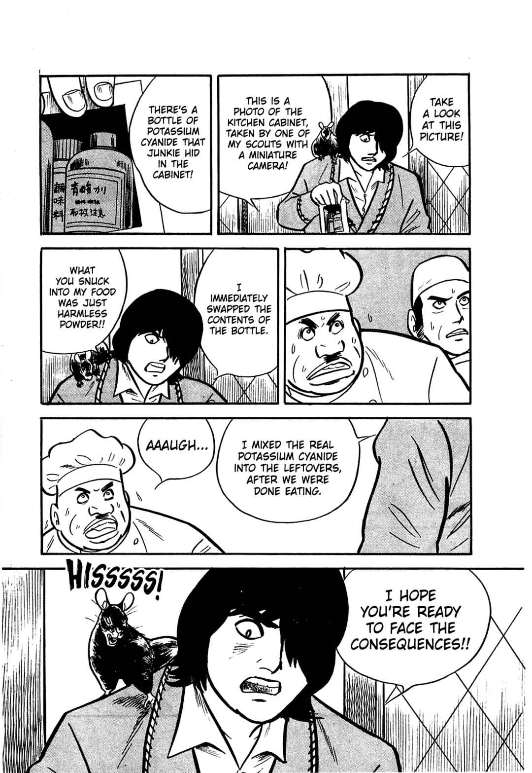 Page 11 Chapter 19 Army of Hell