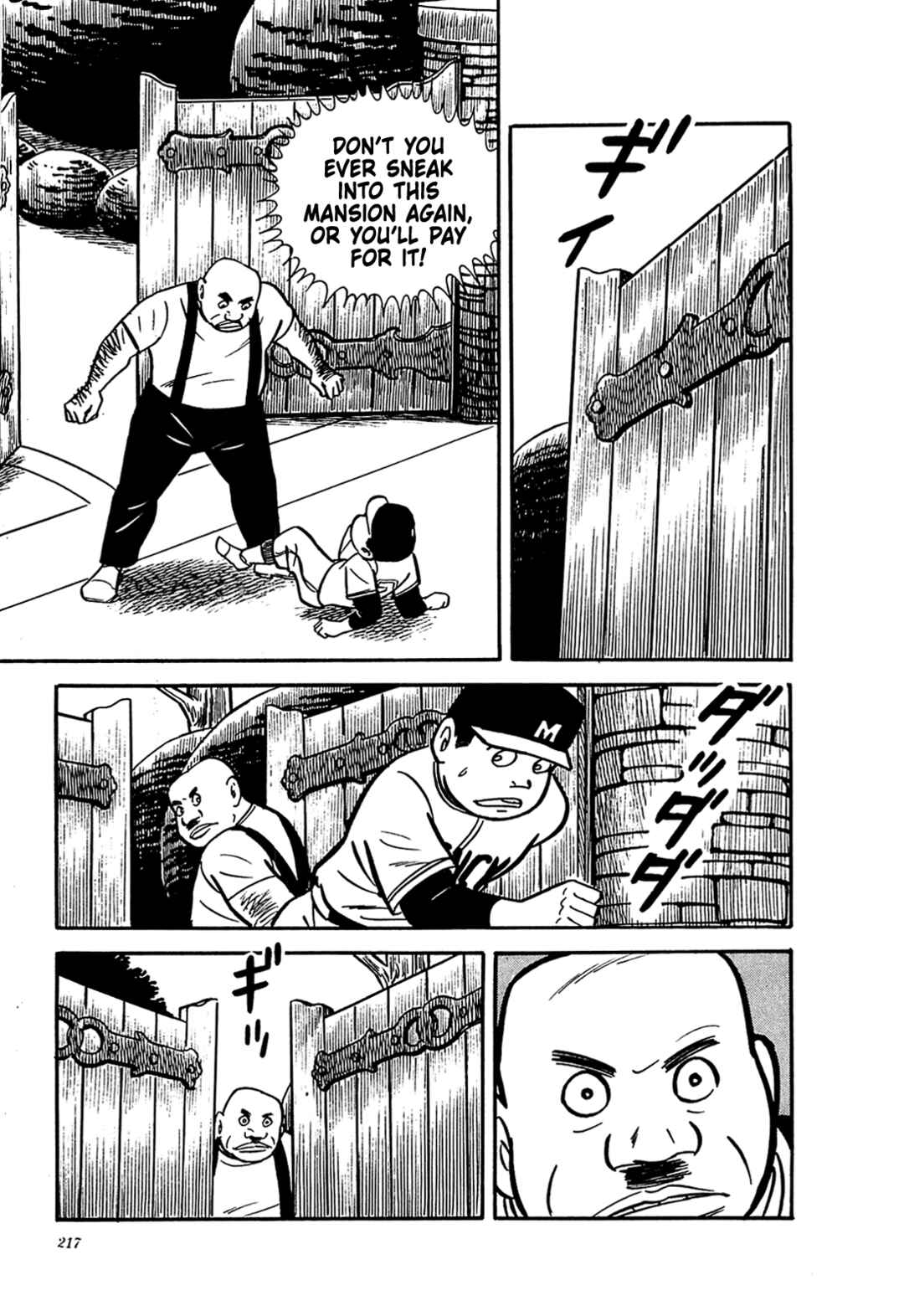 Page 17 Chapter 19 Army of Hell