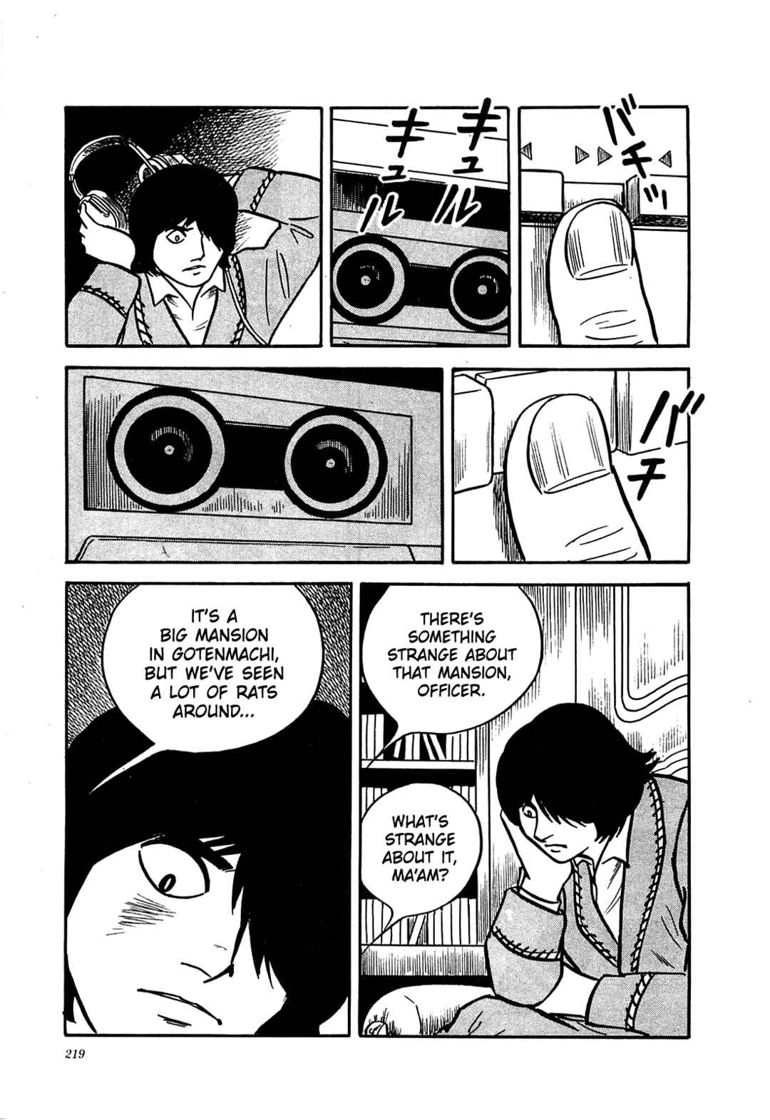 Page 19 Chapter 19 Army of Hell