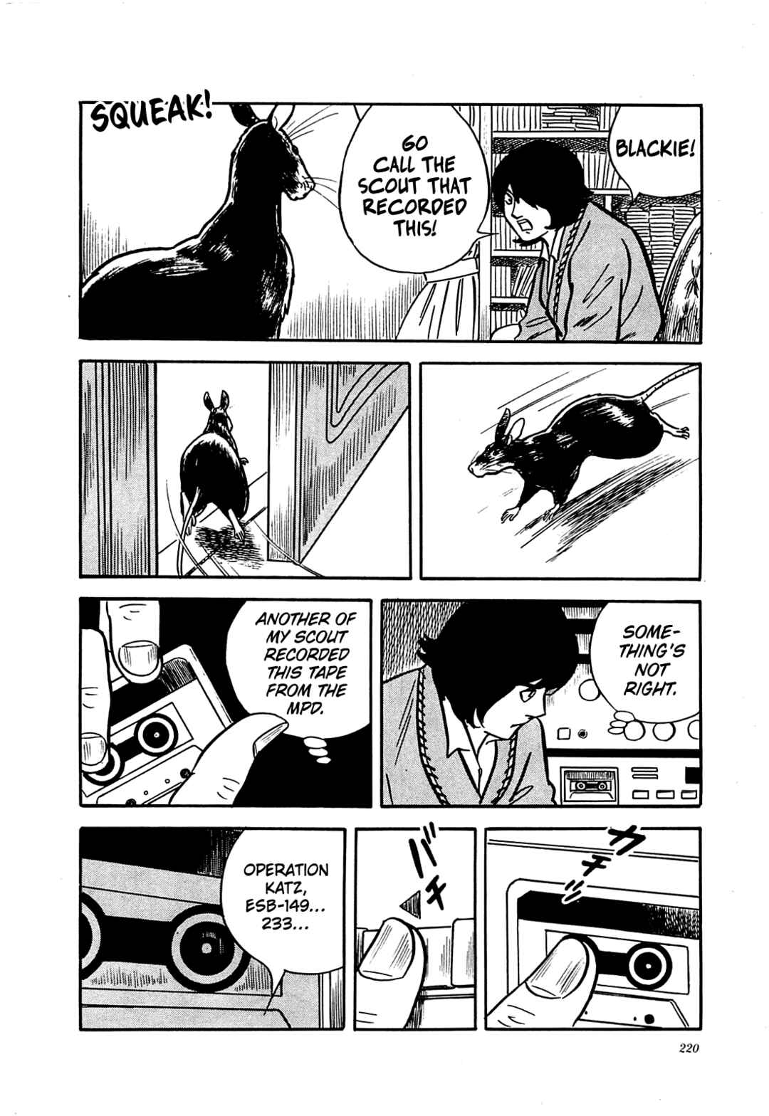 Page 20 Chapter 19 Army of Hell