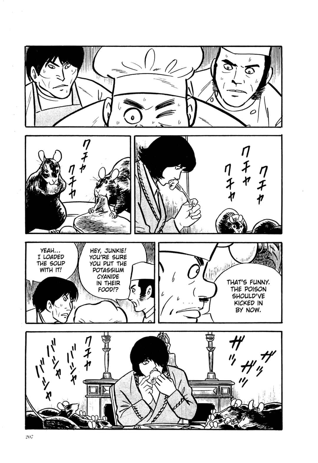 Page 7 Chapter 19 Army of Hell