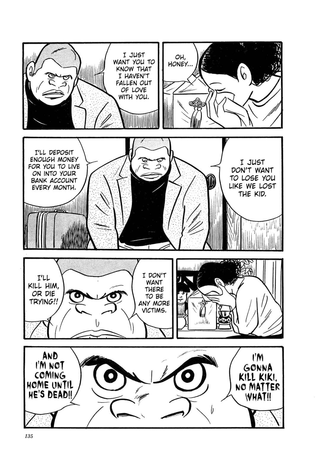 Page 21 Chapter 35 Army of Hell