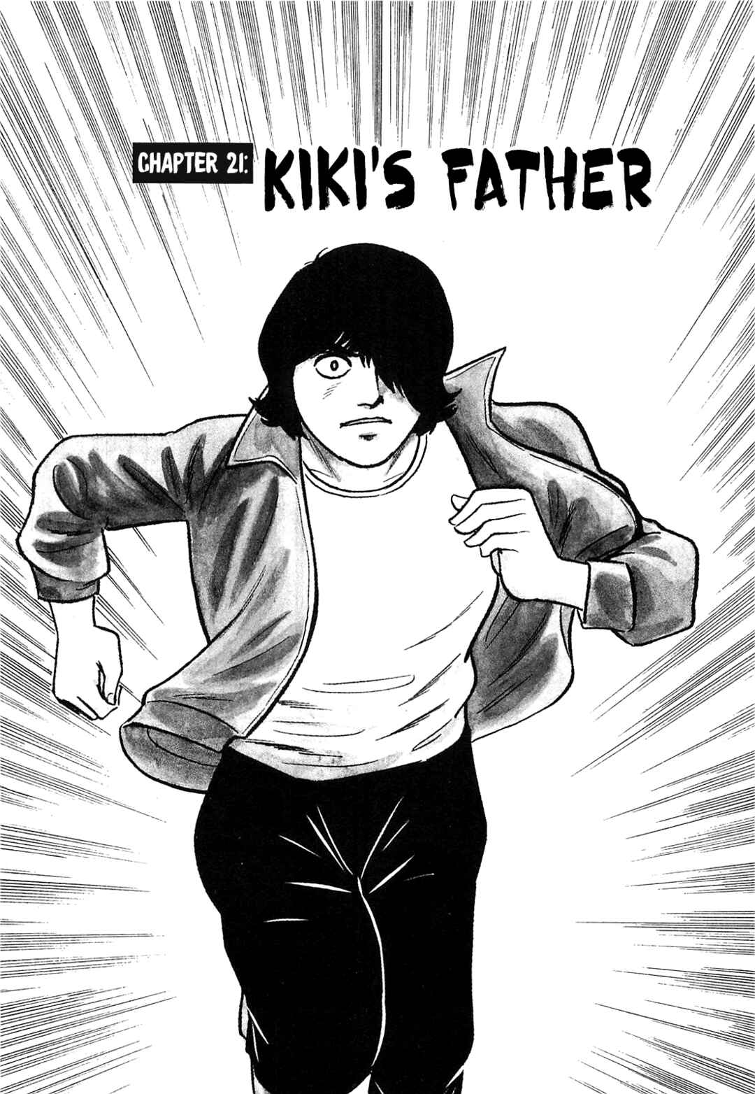 Page 1 Chapter 21 Army of Hell