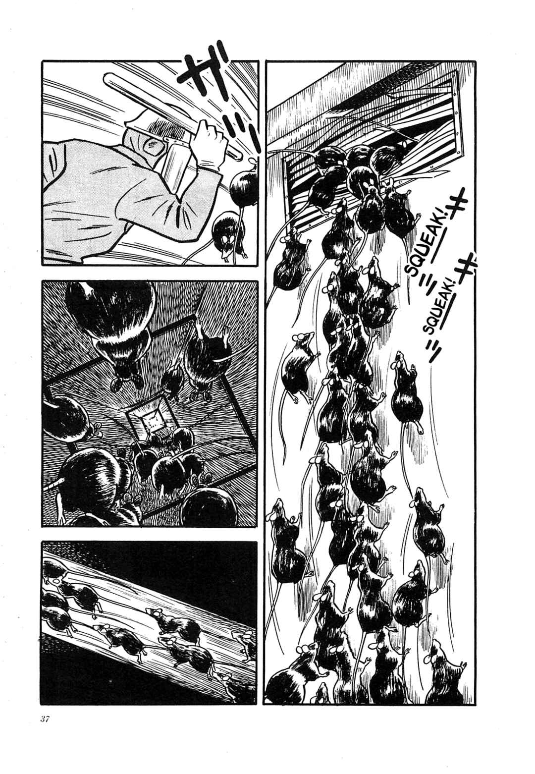 Page 13 Chapter 21 Army of Hell