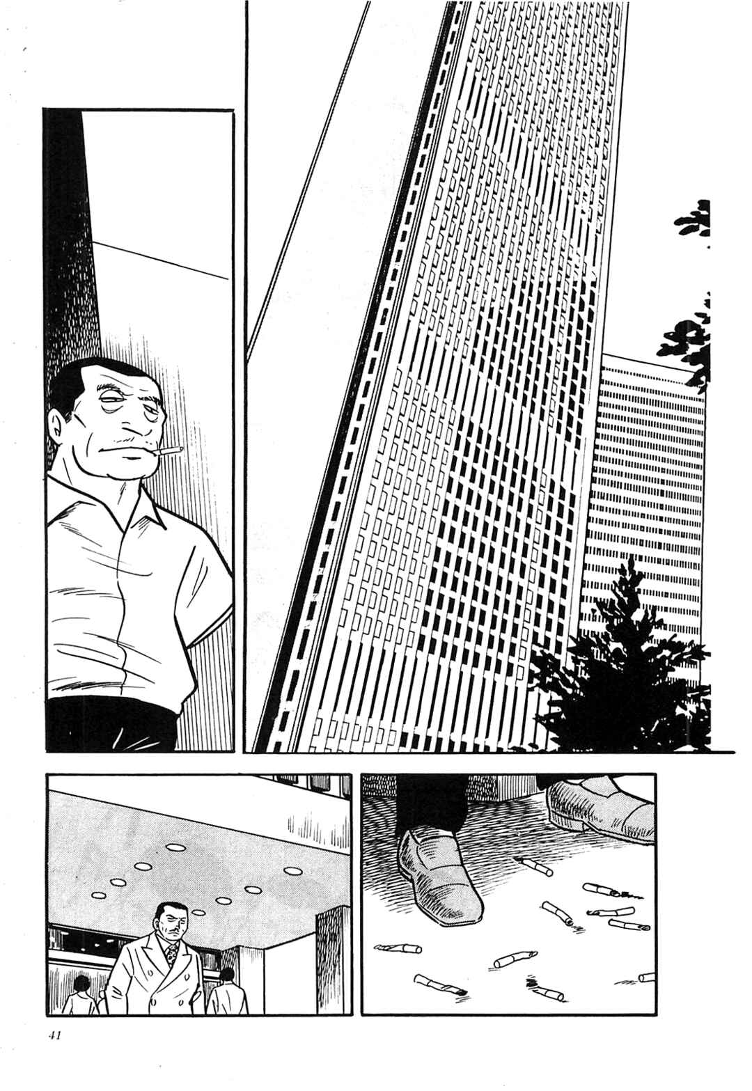 Page 17 Chapter 21 Army of Hell