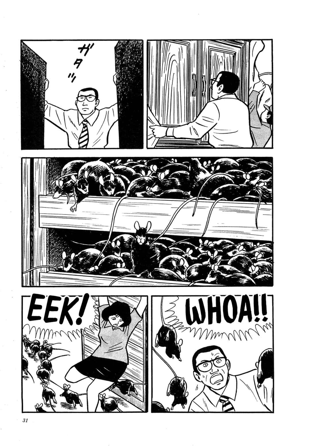 Page 7 Chapter 21 Army of Hell