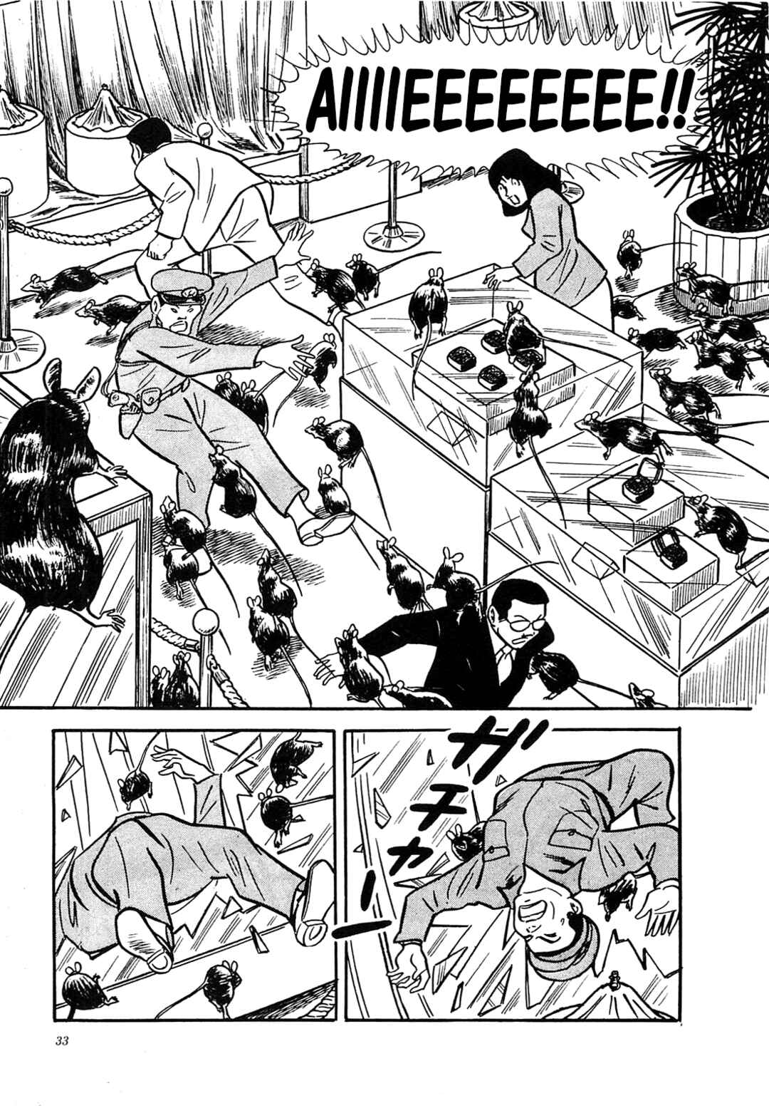 Page 9 Chapter 21 Army of Hell